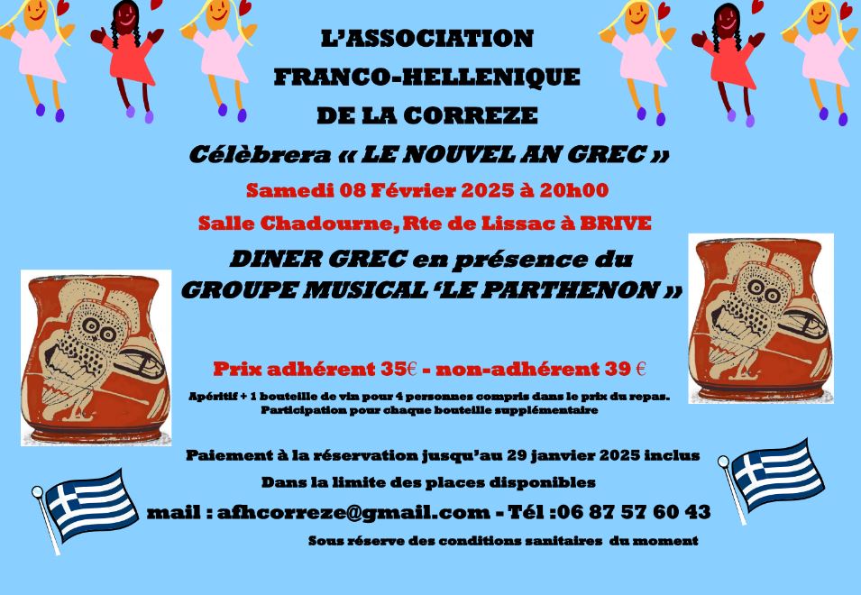 Célébrer le nouvel an grec avec l’association franco-hellénique de la Corrèze
